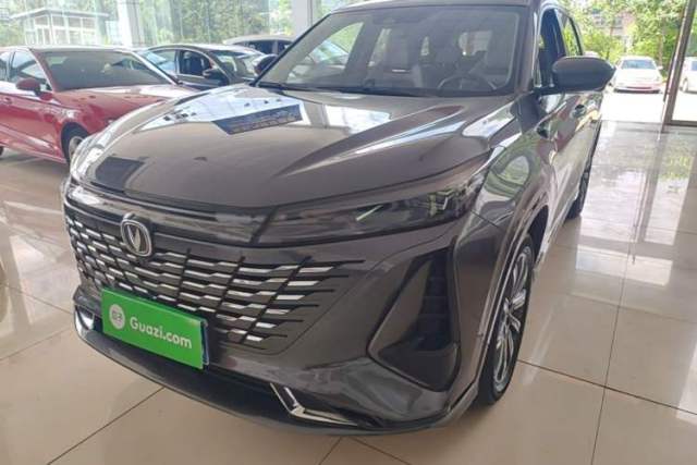 Used CHANGAN CS75 PLUS 2023 3rd Generation 1.5T Automatic Pilot Model