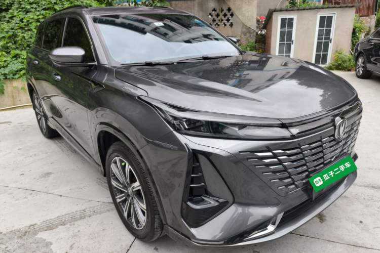 Used CHANGAN CS75 PLUS 2023 3rd Generation 1.5T Automatic Pilot Model Exterior 1