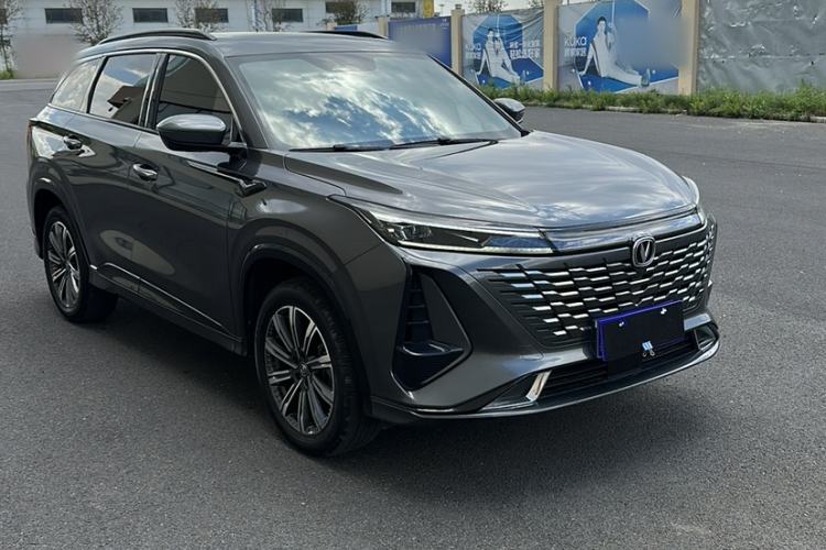 Used CHANGAN CS75 PLUS 2023 3rd Generation 1.5T Automatic Pilot Model Exterior 1
