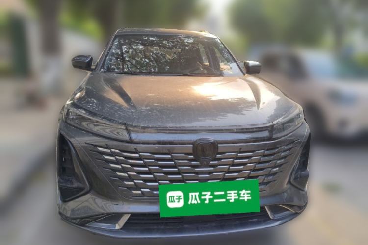 Used CHANGAN CS75 PLUS 2023 3rd Generation 1.5T Automatic Prestige Model Exterior 1
