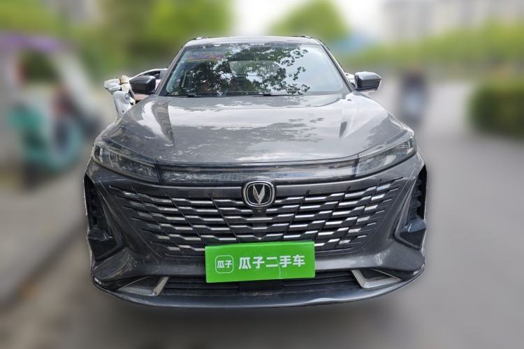 Used CHANGAN CS75 PLUS 2023 3rd Generation 1.5T Automatic Prestige Model Exterior 1
