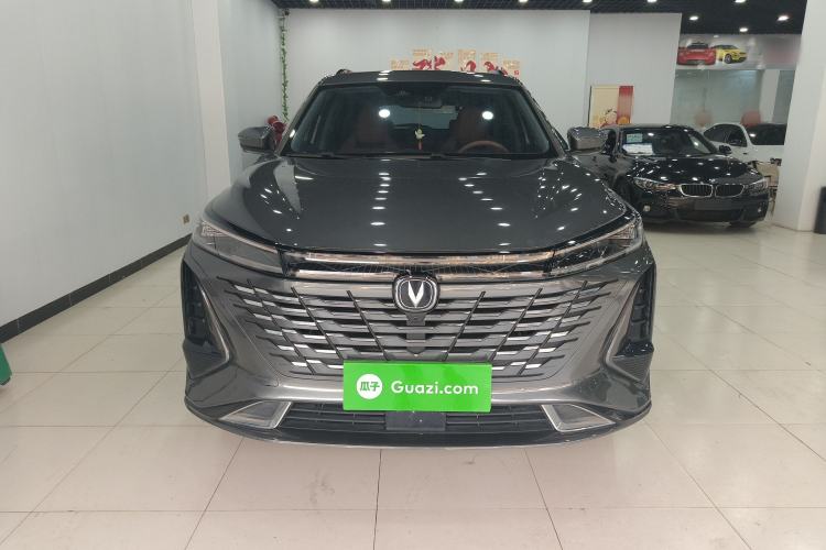 Used CHANGAN CS75 PLUS 2023 3rd Generation 2.0T Automatic Flagship Model Exterior 1