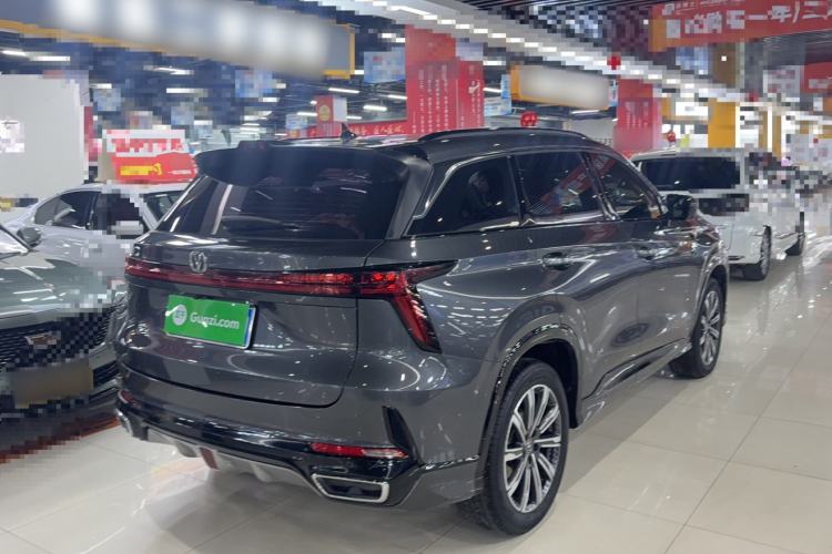 Used CHANGAN CS75 PLUS 2023 3rd Generation 1.5T Automatic Pilot Model Exterior 3