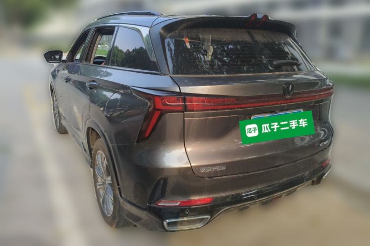 Used CHANGAN CS75 PLUS 2023 3rd Generation 1.5T Automatic Prestige Model Exterior 3