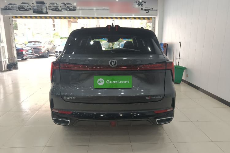 Used CHANGAN CS75 PLUS 2023 3rd Generation 2.0T Automatic Flagship Model Exterior 3