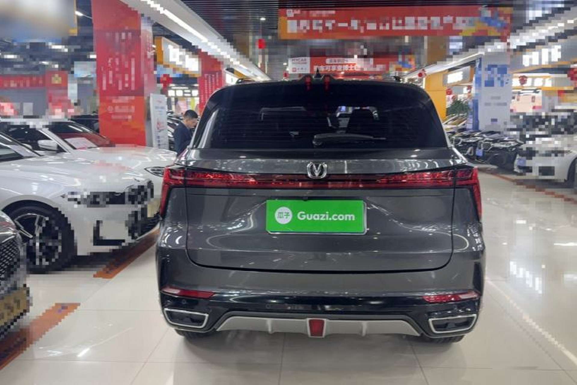 Used CHANGAN CS75 PLUS 2023 3rd Generation 1.5T Automatic Pilot Model Exterior 4
