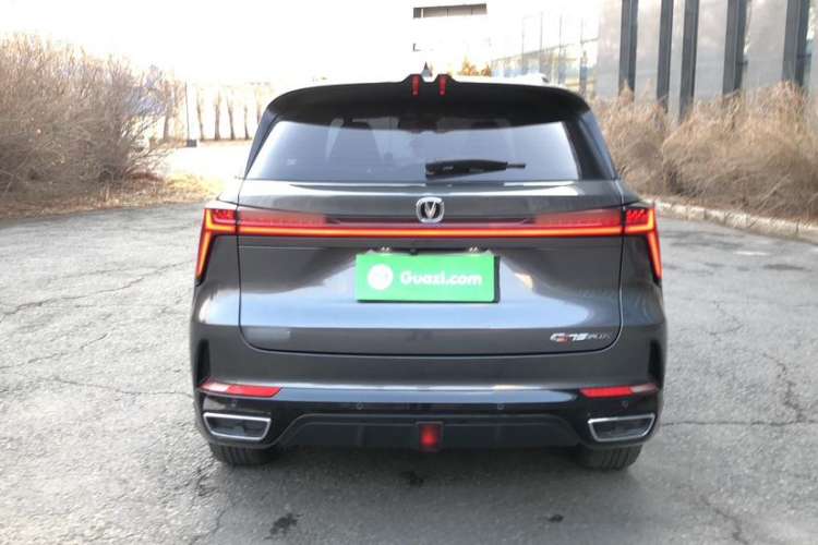 Used CHANGAN CS75 PLUS 2023 3rd Generation 1.5T Automatic Prestige Model Exterior 4