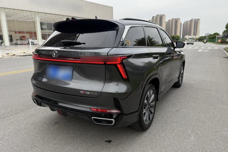 Used CHANGAN CS75 PLUS 2023 3rd Generation 1.5T Automatic Prestige Model Exterior 4