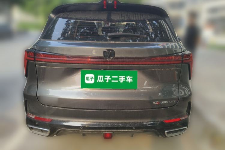 Used CHANGAN CS75 PLUS 2023 3rd Generation 1.5T Automatic Prestige Model Exterior 4