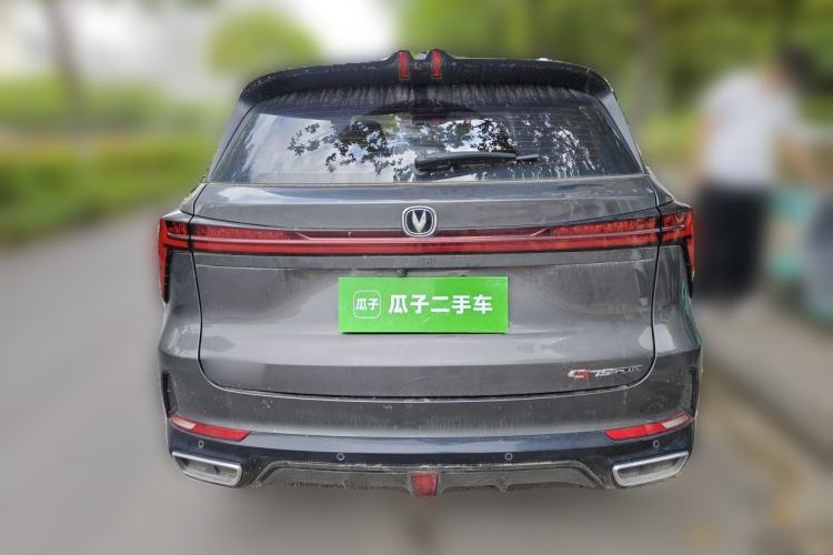Used CHANGAN CS75 PLUS 2023 3rd Generation 1.5T Automatic Prestige Model Exterior 4