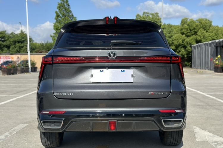 Used CHANGAN CS75 PLUS 2023 3rd Generation 1.5T Automatic Prestige Model Exterior 5