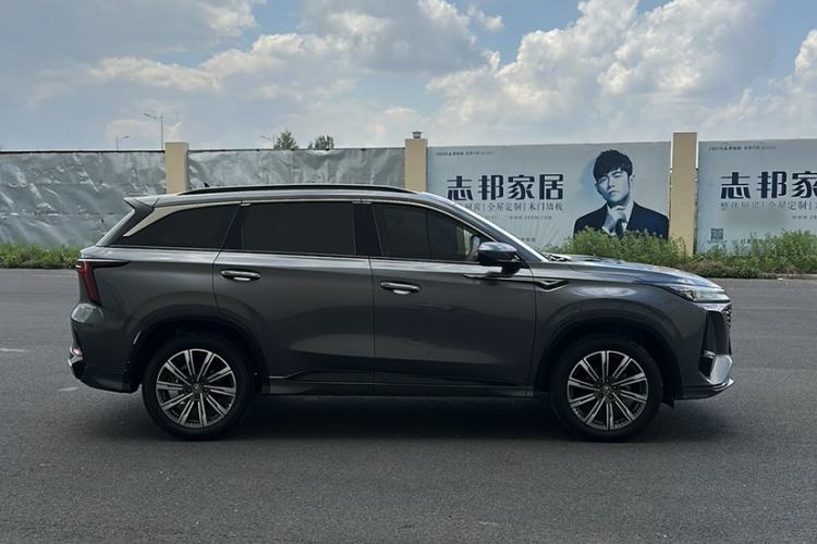 Used CHANGAN CS75 PLUS 2023 3rd Generation 1.5T Automatic Pilot Model Exterior 5