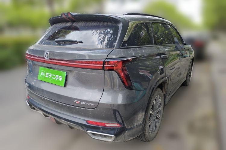 Used CHANGAN CS75 PLUS 2023 3rd Generation 1.5T Automatic Prestige Model Exterior 5