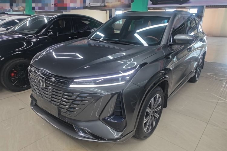 Used CHANGAN CS75 PLUS 2023 3rd Generation 1.5T Automatic Prestige Model Guazi used car, China used car export, Used car for sale, Used  cars, Cheapest cars for sale