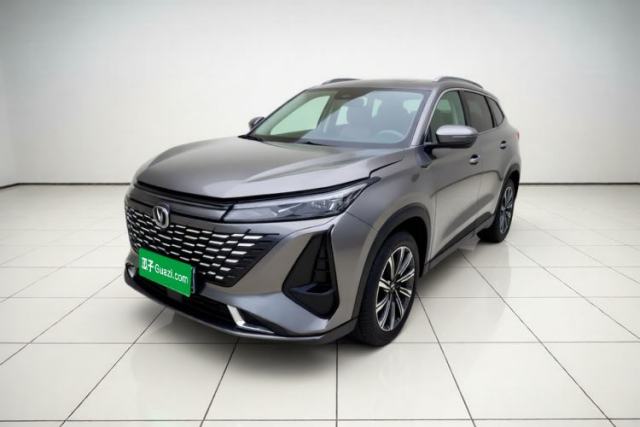 Used CHANGAN CS75 PLUS 2023 3rd Generation 1.5T Automatic Prestige Model