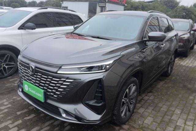 Used CHANGAN CS75 PLUS 2023 3rd Generation 2.0T Automatic Flagship Model