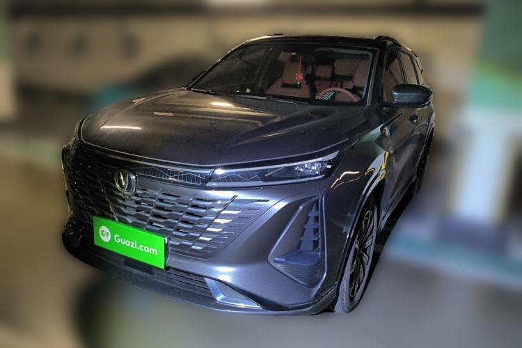 Used CHANGAN CS75 PLUS 2023 3rd Generation 1.5T Automatic Prestige Model Guazi used car, China used car export, Used car for sale, Used  cars, Cheapest cars for sale