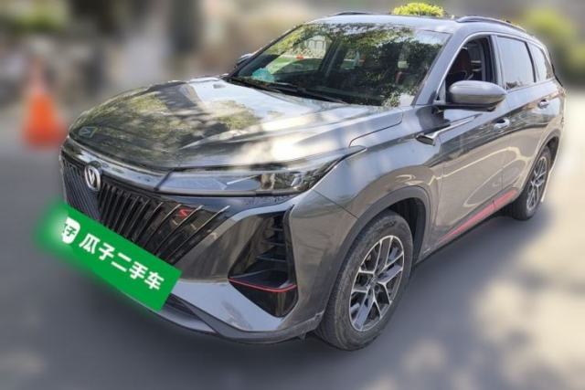 Used CHANGAN CS75 PLUS 2023 3rd Generation 1.5T Automatic Prestige Model