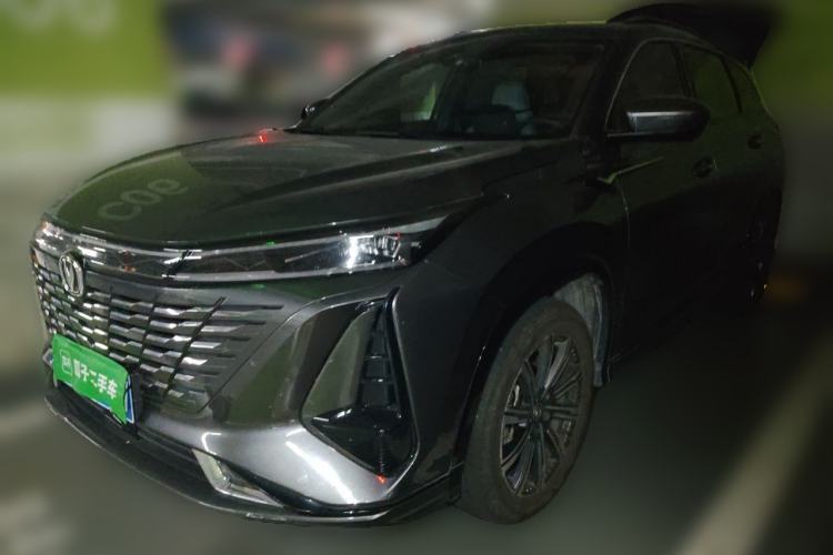 Używany CHANGAN CS75 PLUS 2023 3rd Generation 1.5T Automatic Pilot Model Guazi used car, China used car export, Used car for sale, Used  cars, Cheapest cars for sale