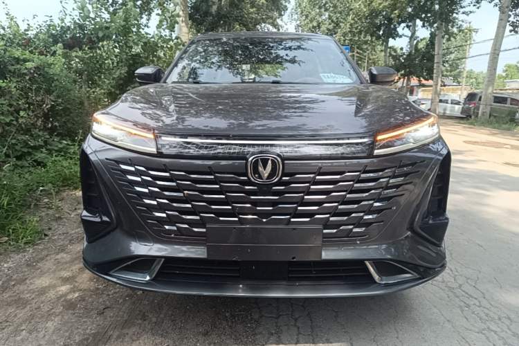 Used CHANGAN CS75 PLUS 2023 3rd Generation 1.5T Automatic Prestige Model Front