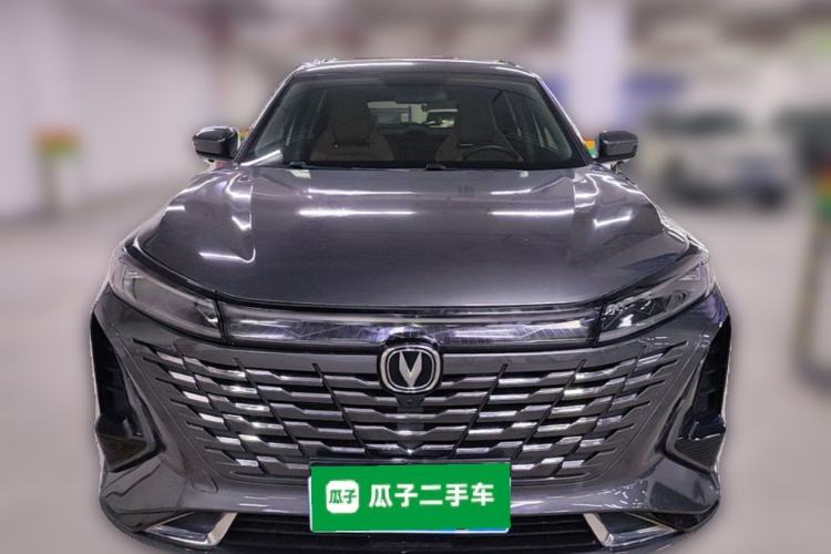 Used CHANGAN CS75 PLUS 2023 3rd Generation 1.5T Automatic Prestige Model Front