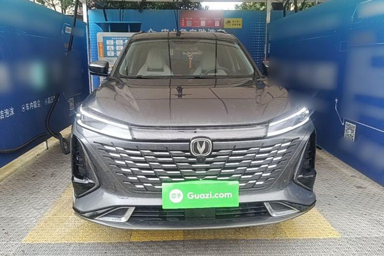 Used CHANGAN CS75 PLUS 2023 3rd Generation 1.5T Automatic Prestige Model Front