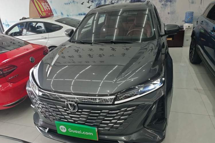 Used CHANGAN CS75 PLUS 2023 3rd Generation 1.5T Automatic Prestige Model Front