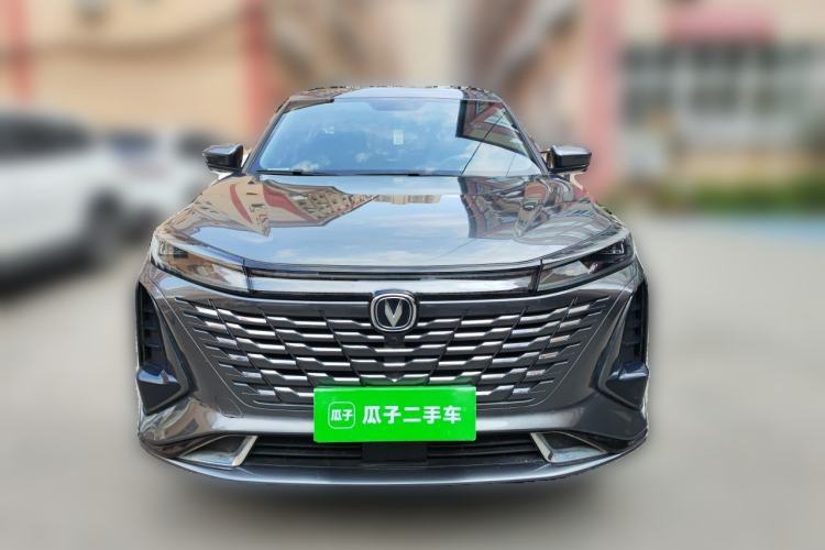 Used CHANGAN CS75 PLUS 2023 3rd Generation 1.5T Automatic Prestige Model Front