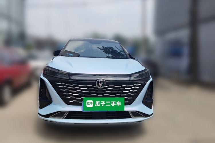 Used CHANGAN CS75 PLUS 2023 3rd Generation 1.5T Automatic Prestige Model Front