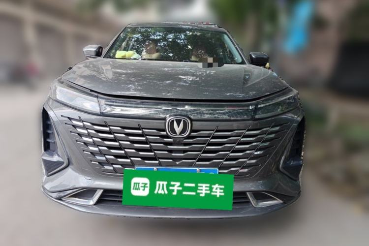 Used CHANGAN CS75 PLUS 2023 3rd Generation 1.5T Automatic Prestige Model Front