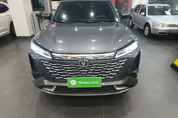 Used CHANGAN CS75 PLUS 2023 3rd Generation 1.5T Automatic Prestige Model Front
