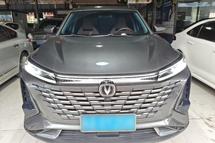 Used CHANGAN CS75 PLUS 2023 3rd Generation 1.5T Automatic Prestige Model Front