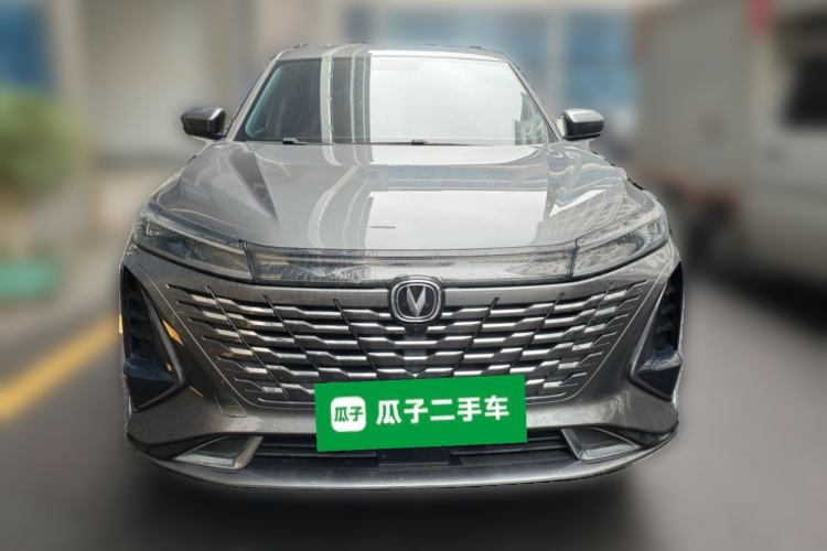 Used CHANGAN CS75 PLUS 2023 3rd Generation 1.5T Automatic Prestige Model Front