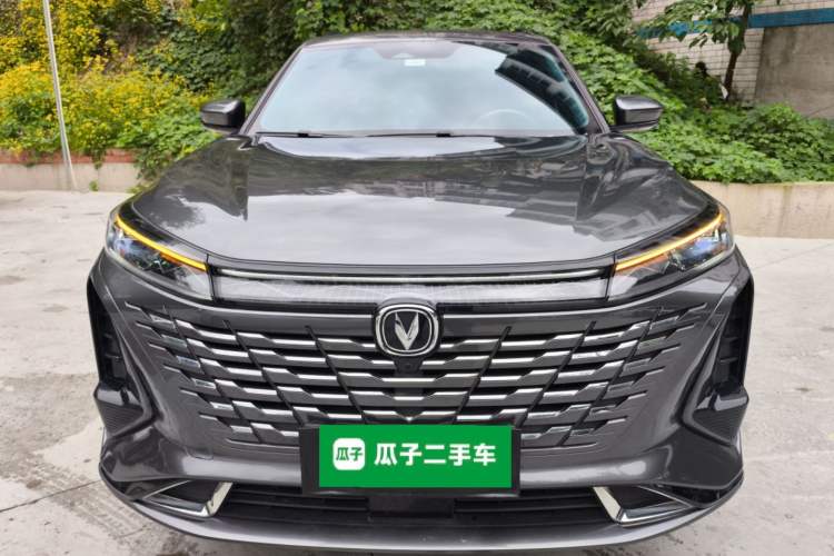 Used CHANGAN CS75 PLUS 2023 3rd Generation 1.5T Automatic Pilot Model Front