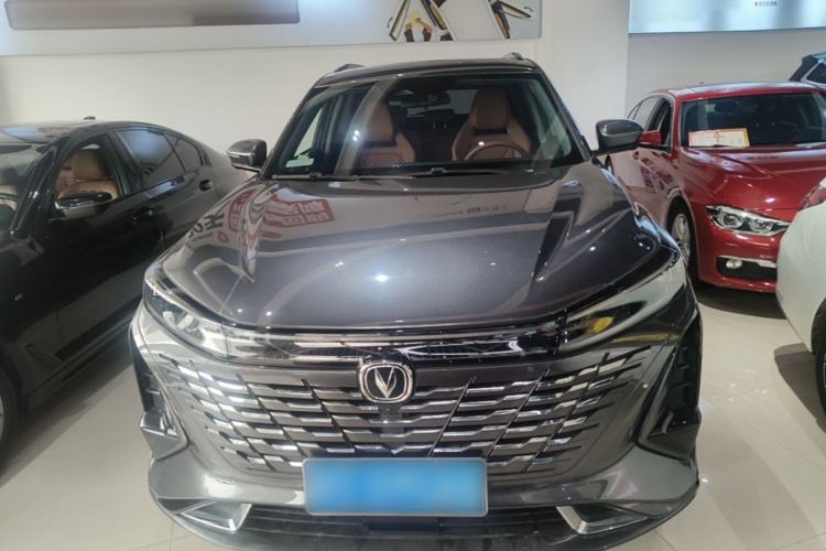 Used CHANGAN CS75 PLUS 2023 3rd Generation 1.5T Automatic Pilot Model Front