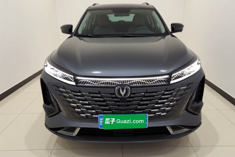 Used CHANGAN CS75 PLUS 2023 3rd Generation 1.5T Automatic Prestige Model Front