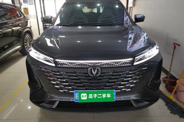 Used CHANGAN CS75 PLUS 2023 3rd Generation 1.5T Automatic Prestige Model Front