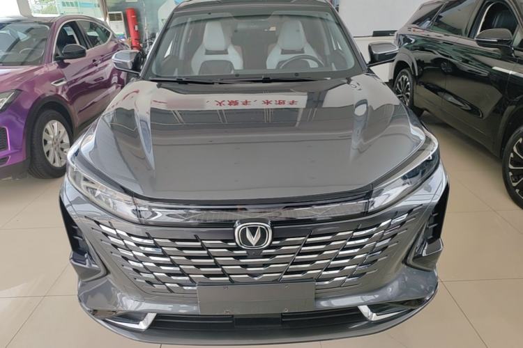 Used CHANGAN CS75 PLUS 2023 3rd Generation 1.5T Automatic Prestige Model Front