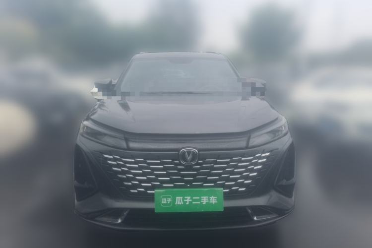 Used CHANGAN CS75 PLUS 2023 3rd Generation 1.5T Automatic Prestige Model Front