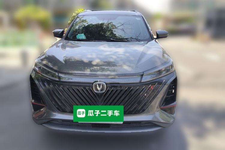 Used CHANGAN CS75 PLUS 2023 3rd Generation 1.5T Automatic Prestige Model Front