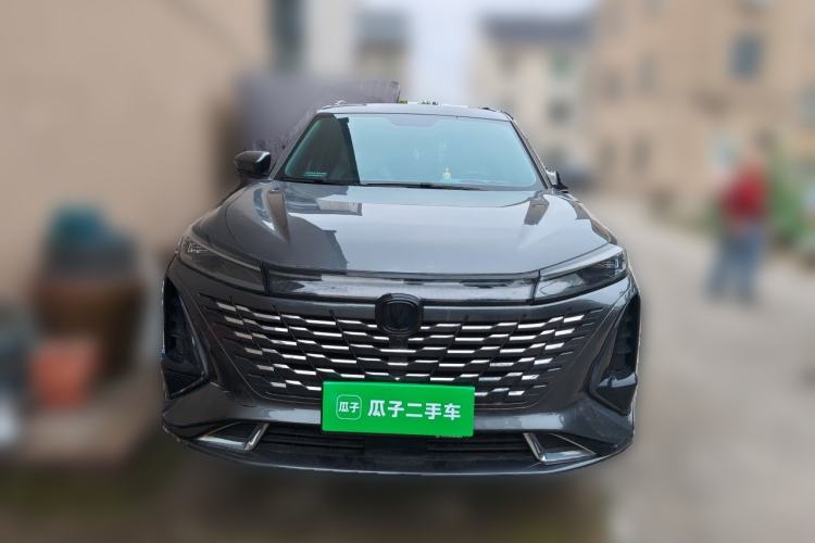 Used CHANGAN CS75 PLUS 2023 3rd Generation 1.5T Automatic Pilot Model Front