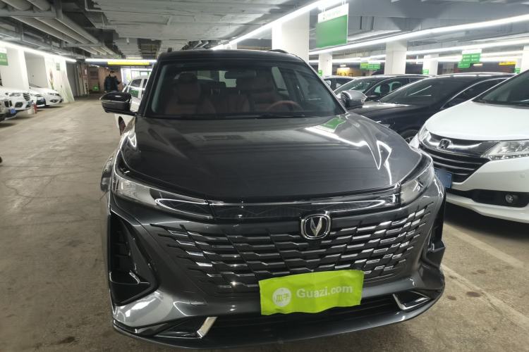 Used CHANGAN CS75 PLUS 2023 3rd Generation 1.5T Automatic Prestige Model Front