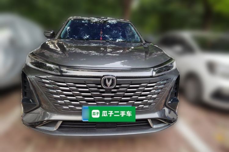 Used CHANGAN CS75 PLUS 2023 3rd Generation 2.0T Automatic Prestige Version Front