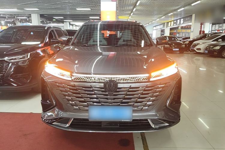 Used CHANGAN CS75 PLUS 2023 3rd Generation 1.5T Automatic Prestige Model Front