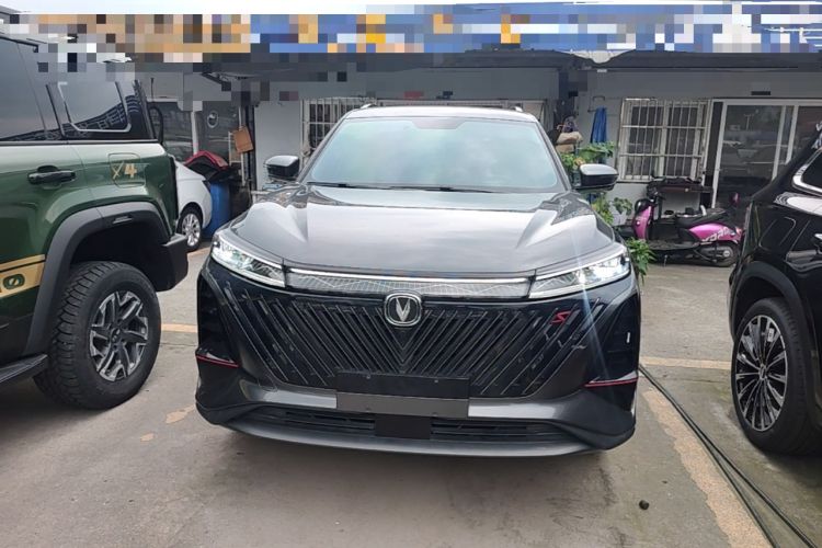 Used CHANGAN CS75 PLUS 2023 2nd Generation 1.5T Automatic Elite Version Front