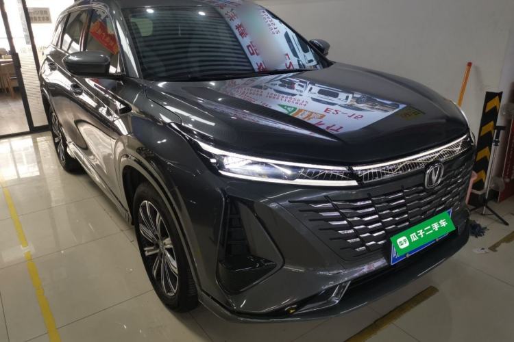 Used CHANGAN CS75 PLUS 2023 3rd Generation 1.5T Automatic Prestige Model Front Right 45 Deg