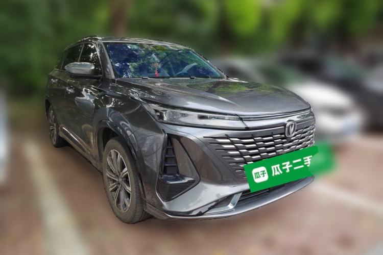 Used CHANGAN CS75 PLUS 2023 3rd Generation 2.0T Automatic Prestige Version Front Right 45 Deg