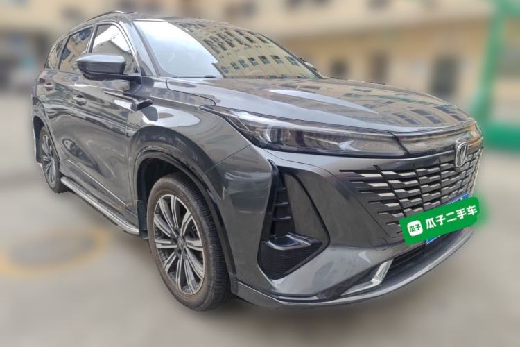 Used CHANGAN CS75 PLUS 2023 3rd Generation 1.5T Automatic Prestige Model Front Right 45 Deg