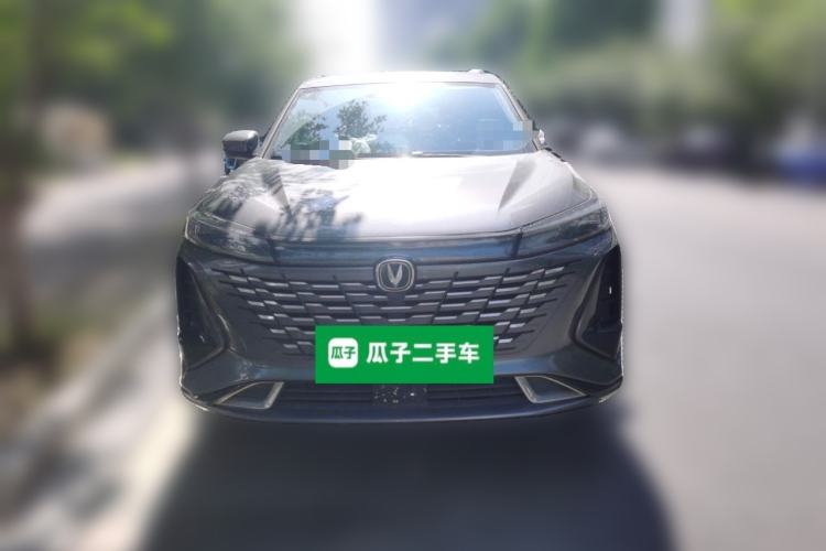 Used CHANGAN CS75 PLUS 2023 3rd Generation 2.0T Automatic Flagship Model Front