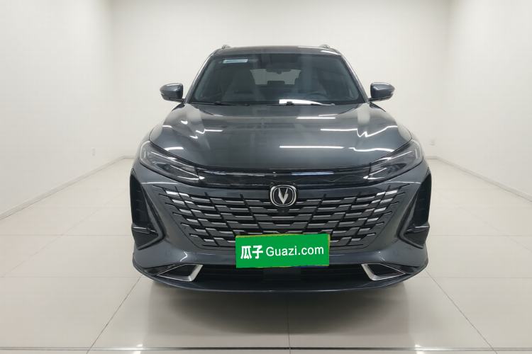 Used CHANGAN CS75 PLUS 2023 3rd Generation 1.5T Automatic Luxury Model Front